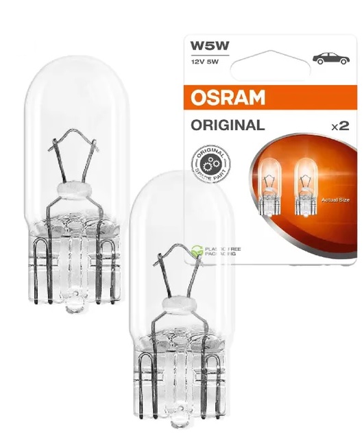 V12 Галогеновая