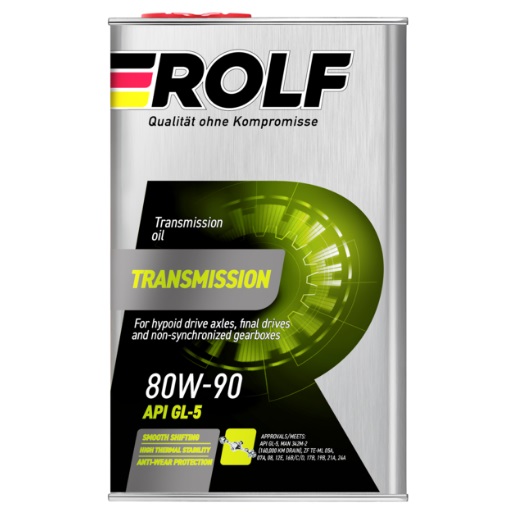 80W-90 Transmission GL-5