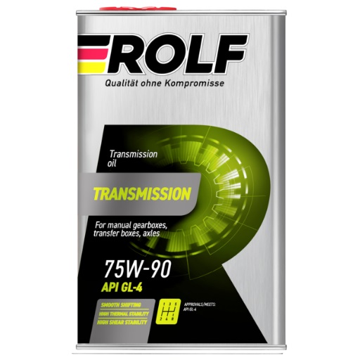 75W-90 Transmission GL-4