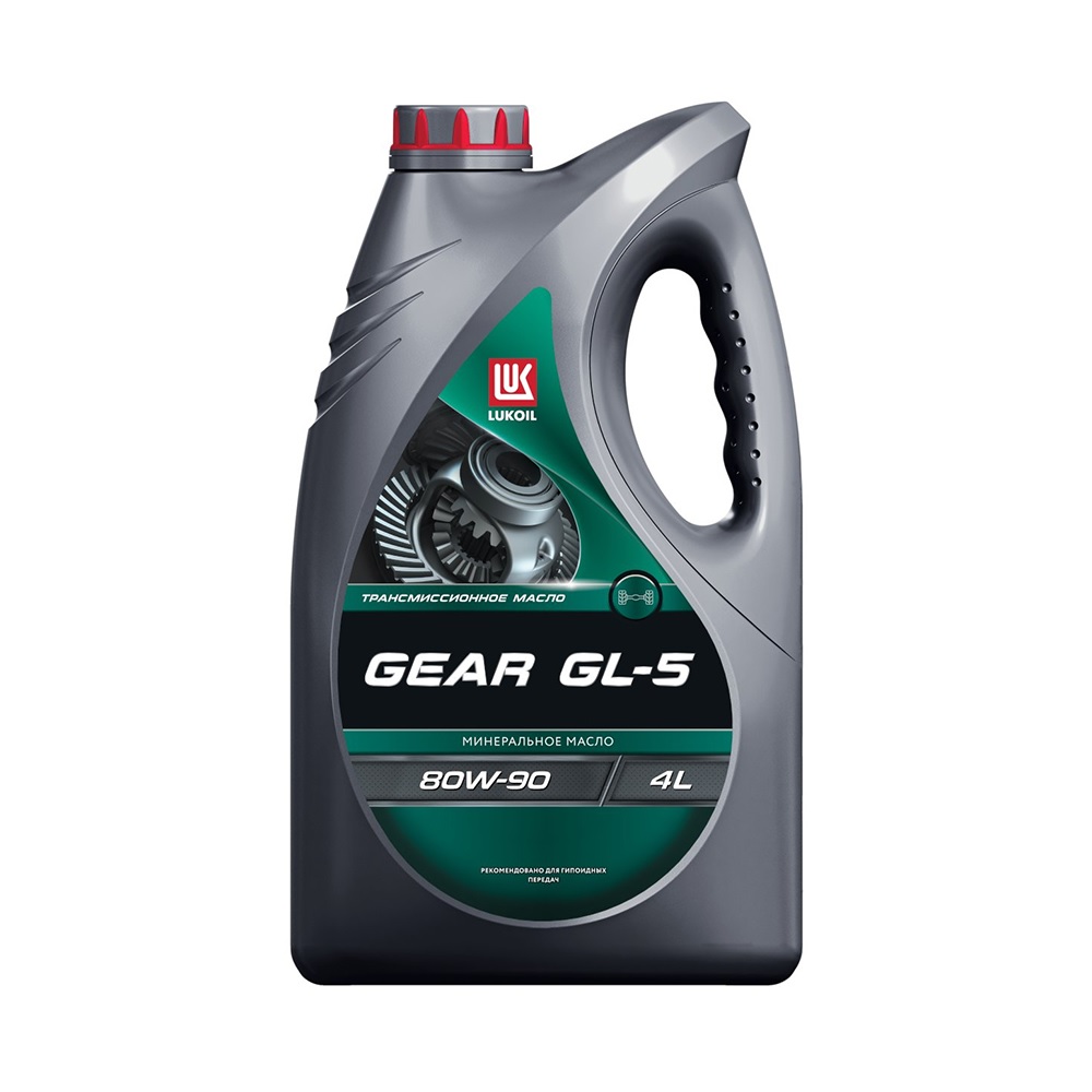 80W-90 Gear GL-5