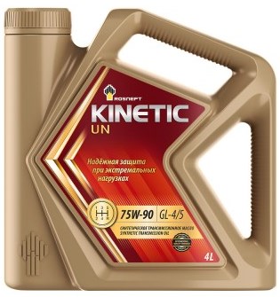75W-90 UN Kinetic