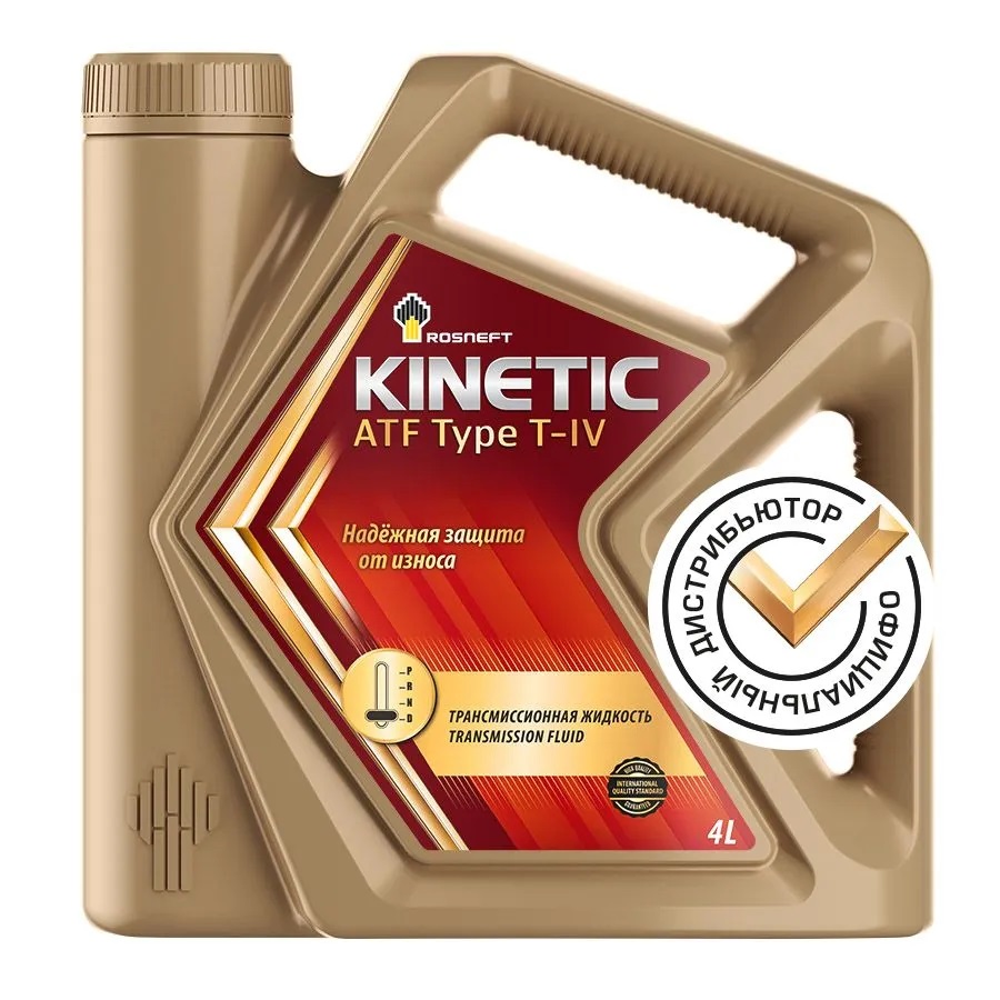 ATF Type T-IV Kinetic
