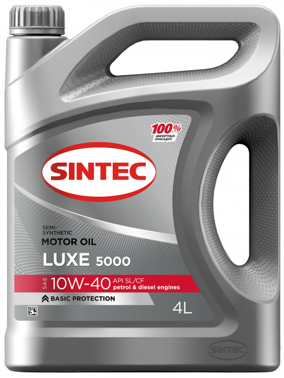 10W-40 LUXE 5000 A3/B4