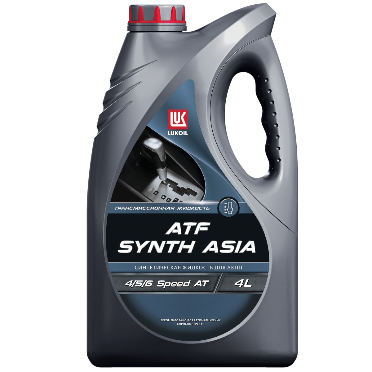 ATF Synth Asia