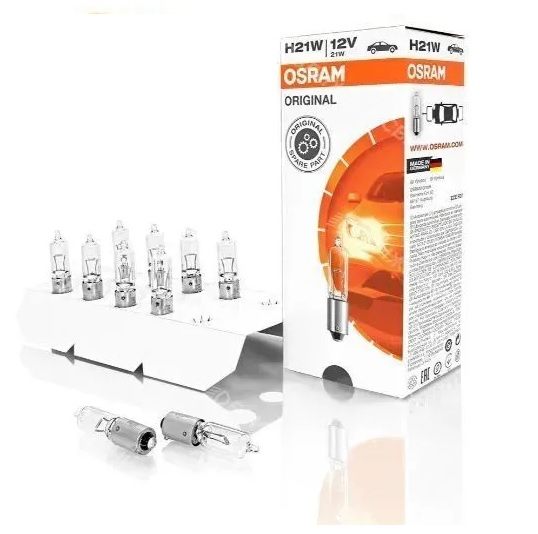 V12 Галогеновая