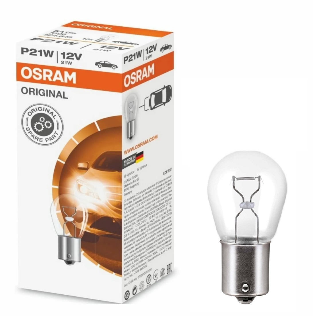 V12 Галогеновая