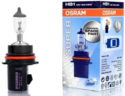 Галогеновая