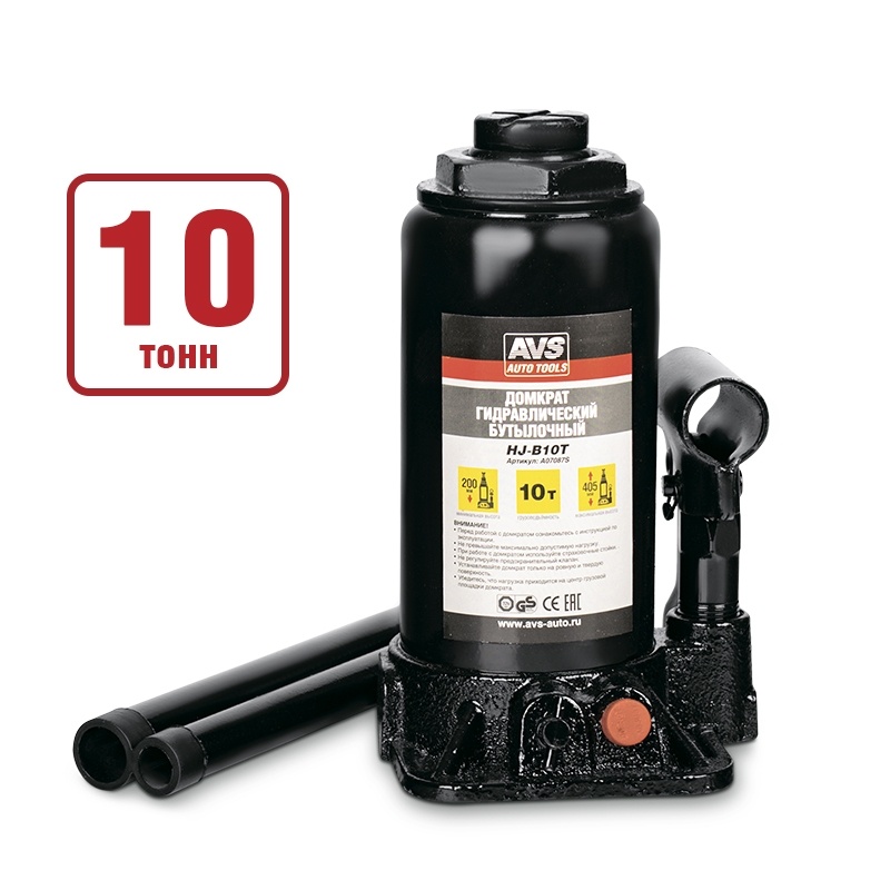 Домкрат гидравлический