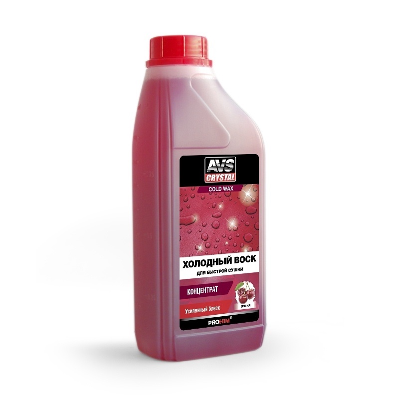 Воск для сушки