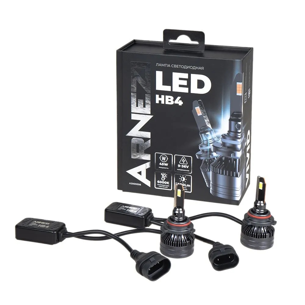 V12 Светодиодная