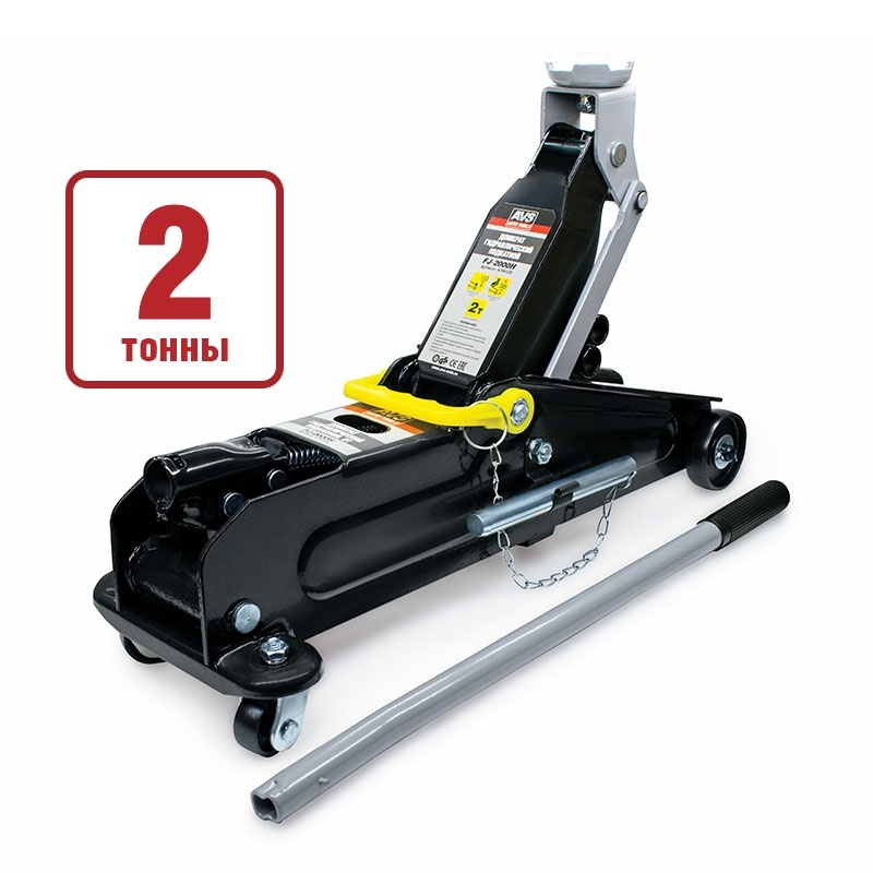 Домкрат подкатной