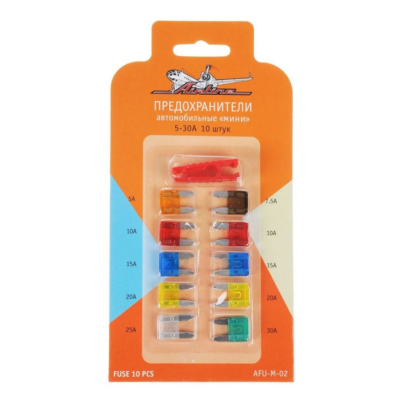 Набор предохранителей "мини"