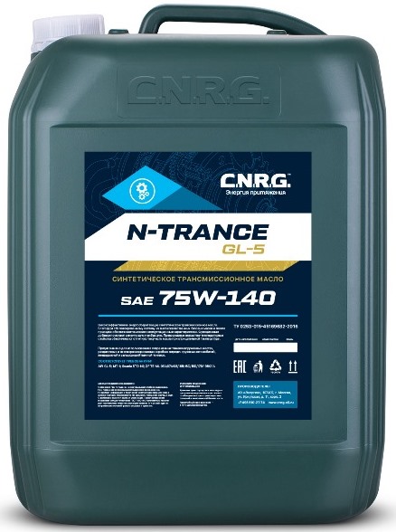 75W-140 N-Trance GL-5