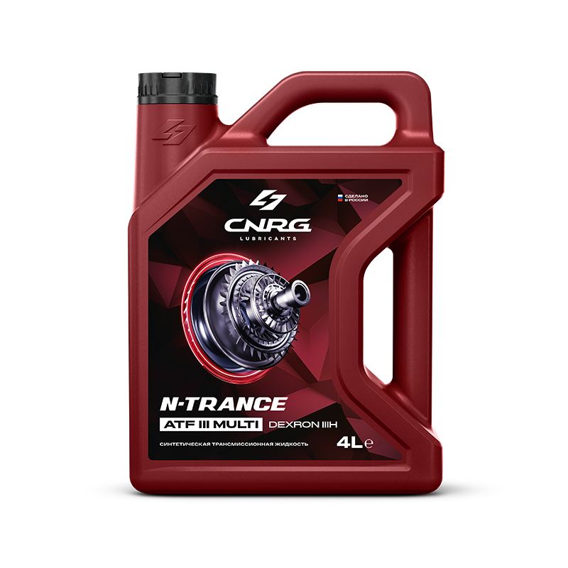 ATF N-Trance III MULTI