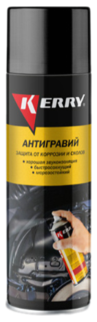 Антигравий