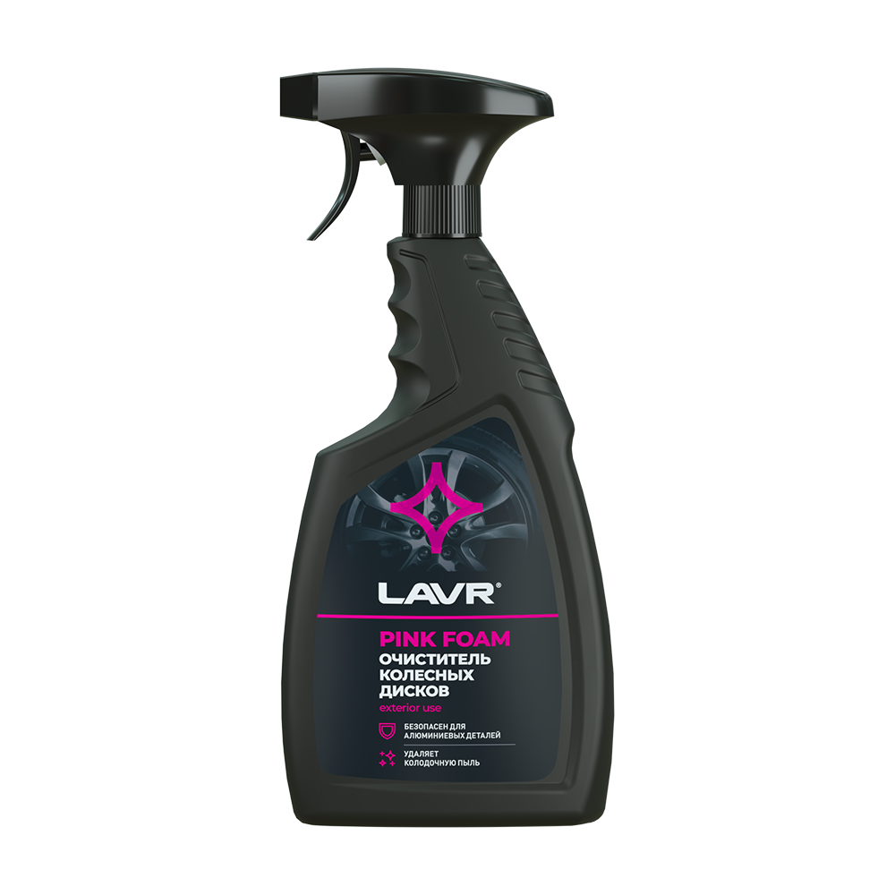 Очиститель дисков