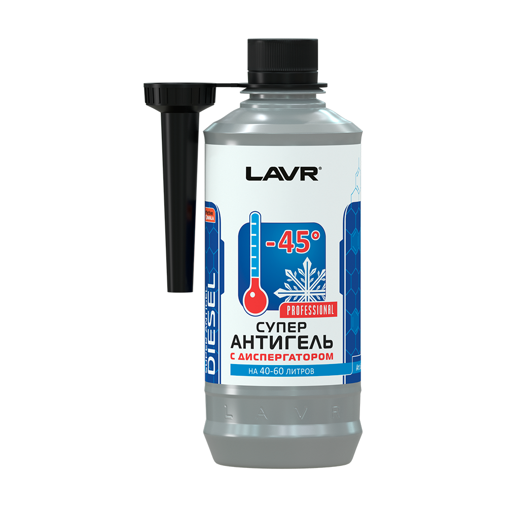 Антигель (дизель)