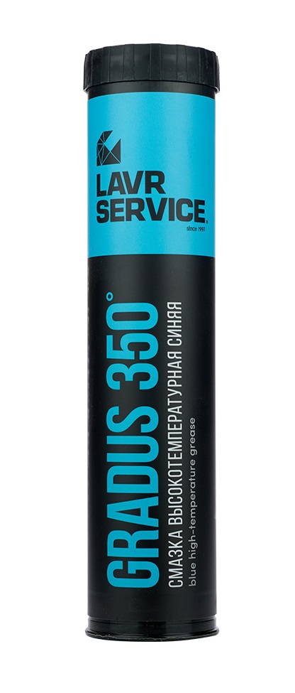 Смазка для подшипников литеевая