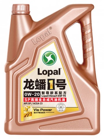 0W-20 1 Smart T ESF FE SP C5