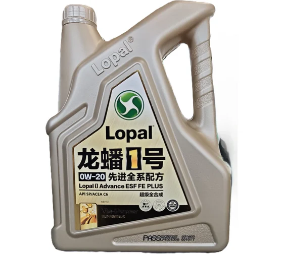 0W-20 1 Advance ESF FE Plus SP GF-6A