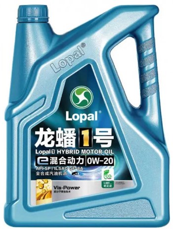 0W-20 1 Hybrid Motor Oil GF-6A