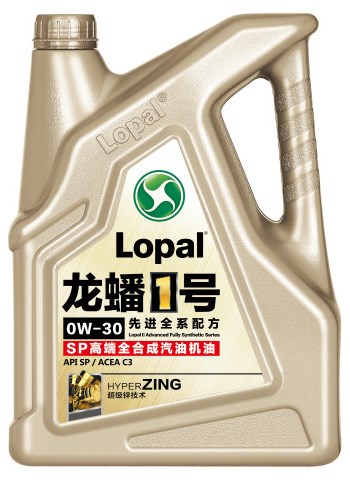 0W-30 1 Advanced Fully Synthetic Series SP C3