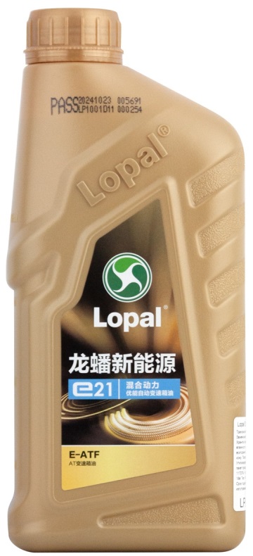 E21 E-ATF