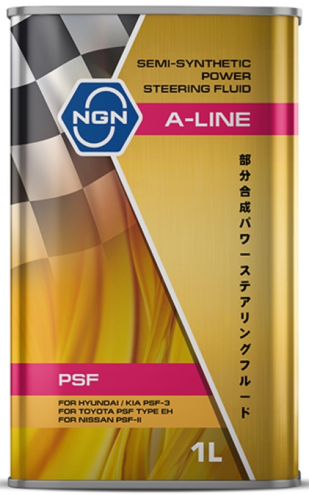 PSF A-LINE